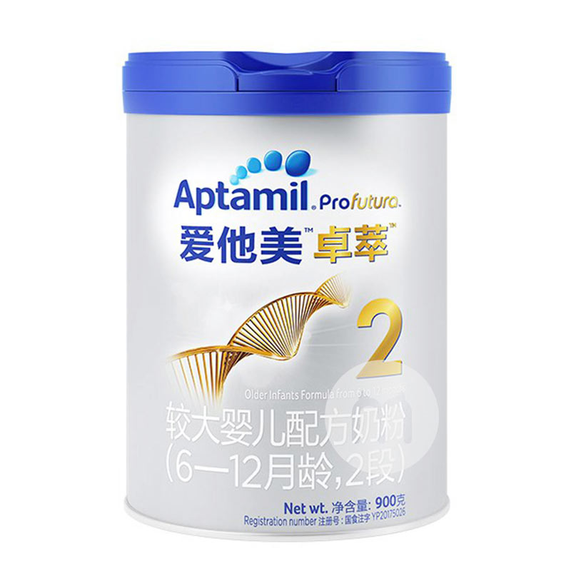 新国标三段dha含量高的奶粉排行榜,奶粉dha含量最高是哪个品牌