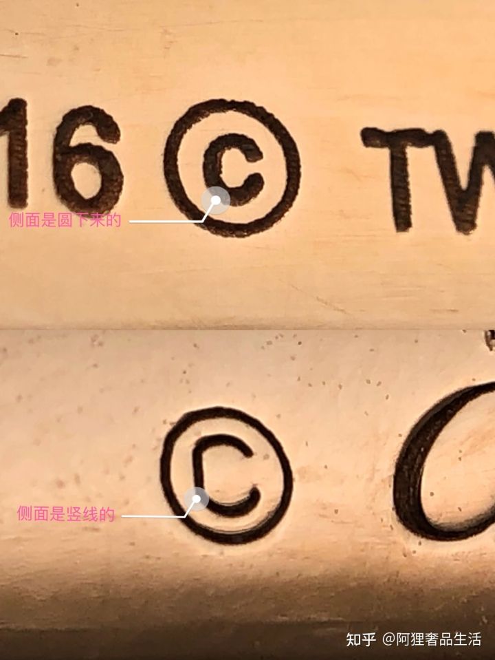 鉴定卡地亚真假怎么收费的,鉴定卡地亚手表真假最简单方法