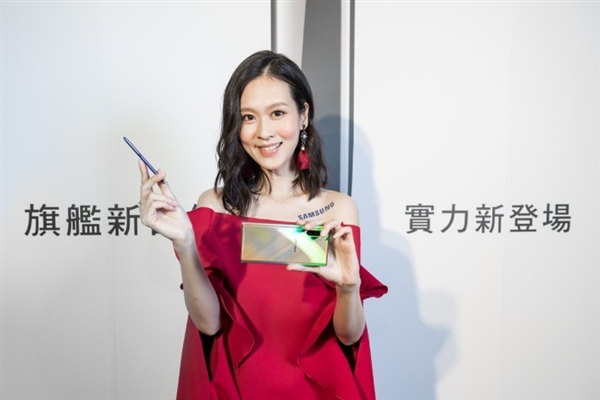 三星galaxynote10+什么时候出,三星galaxynote10现在值得买吗