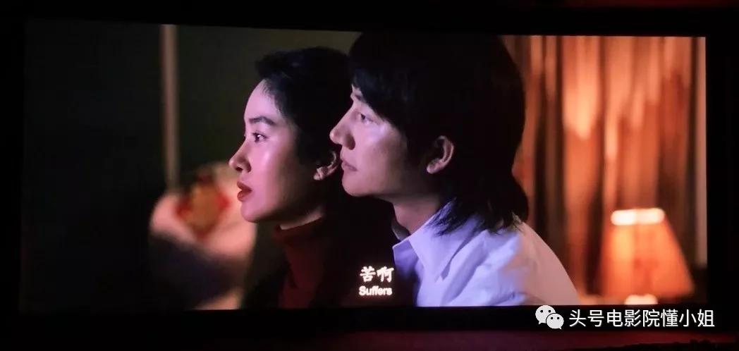 徐帆年轻时候冯小刚精彩片段,徐帆冯小刚大撒把幕后