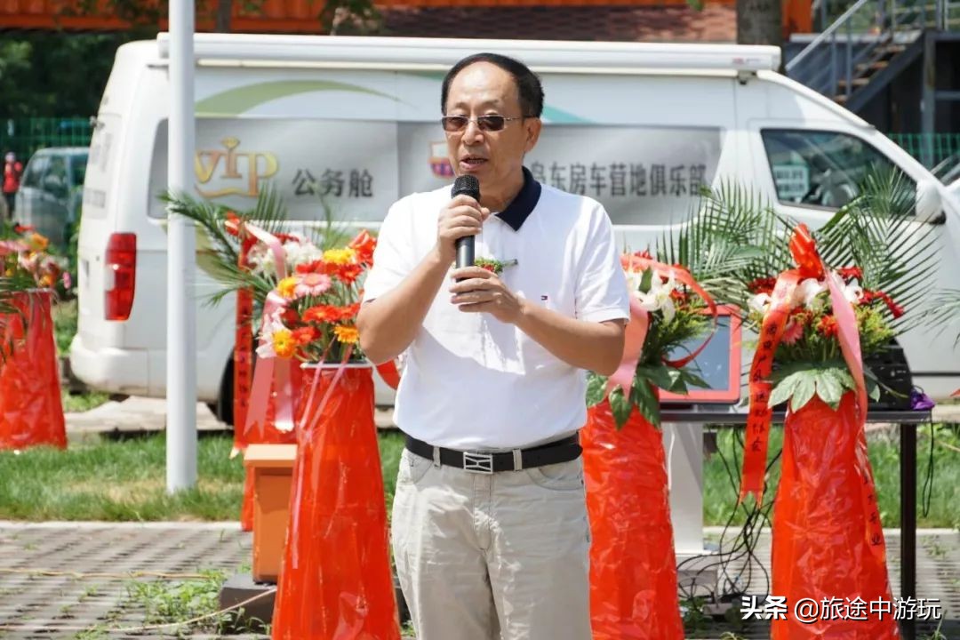 沈阳众力达鸟岛东房车露营地,沈阳宇通房车营地