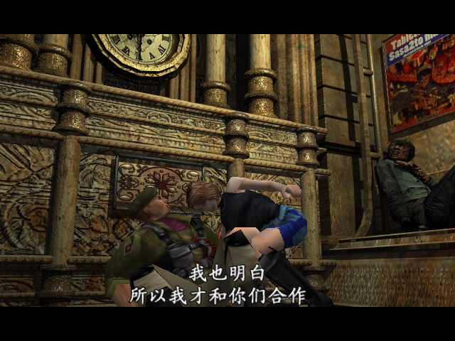 生化危机3游戏文字攻略,生化危机3重制版游戏全剧情攻略