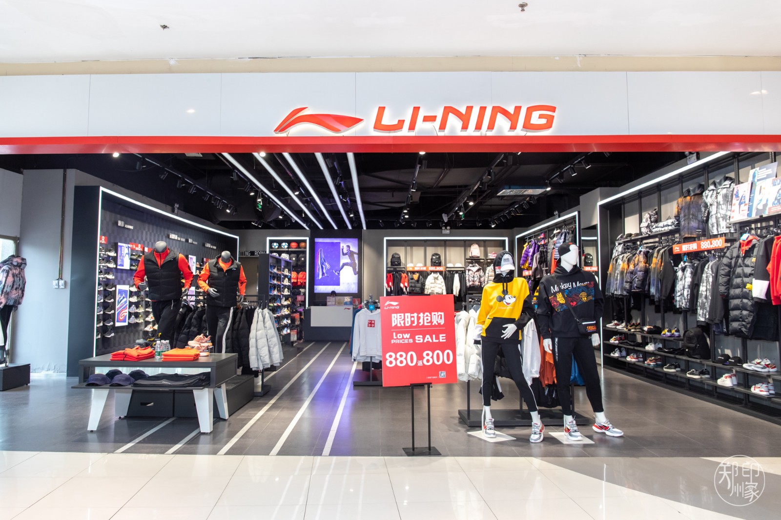 满800返160券活动,满880返800相当于几折