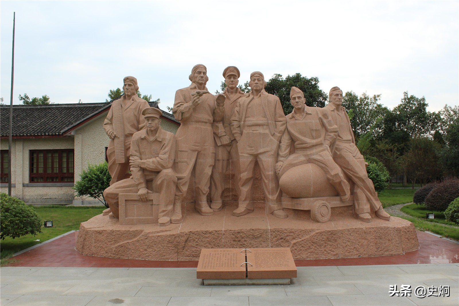 抗战美国飞行员纪念馆,行摄俱乐部