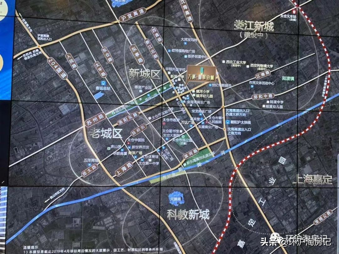 上海6条地铁3条城际,二三线高铁直达上海的城市