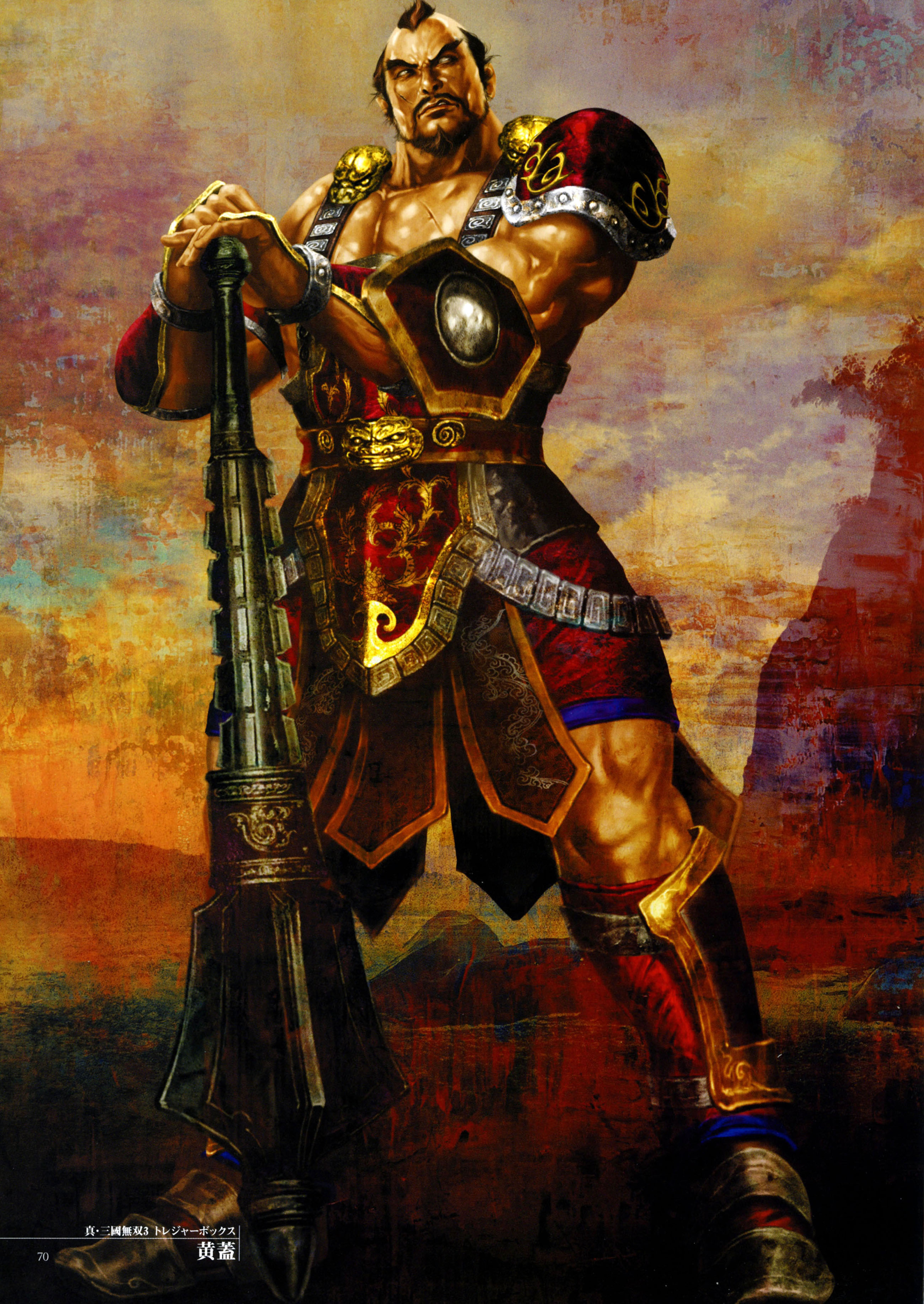 真三国无双15周年高清壁纸,真三国无双图片