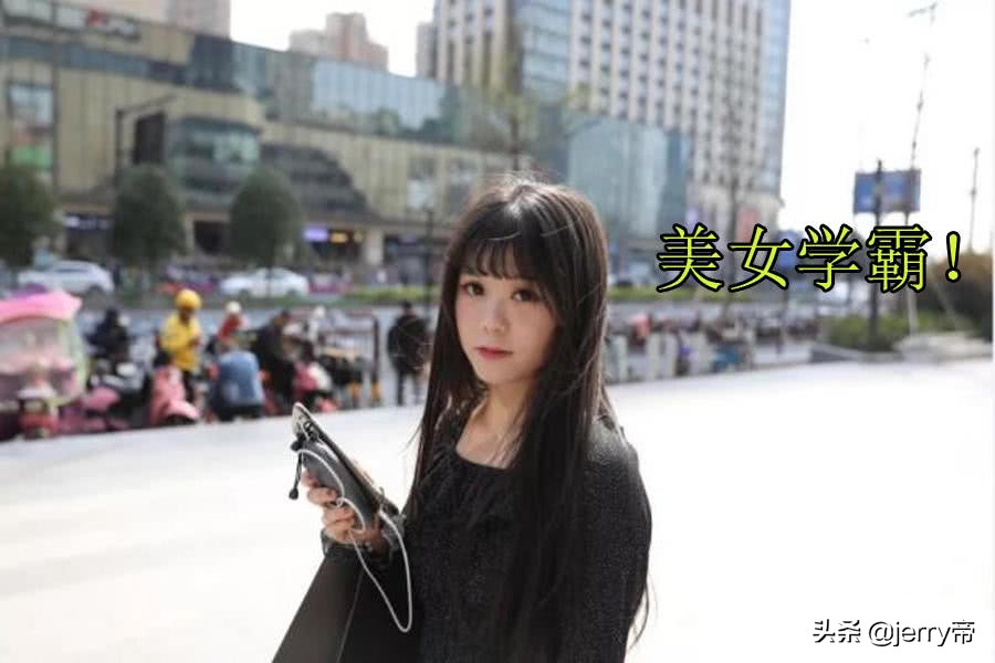 游戏陪玩到底好不好？这名漂亮女学霸说了这番话，听后感触很深！