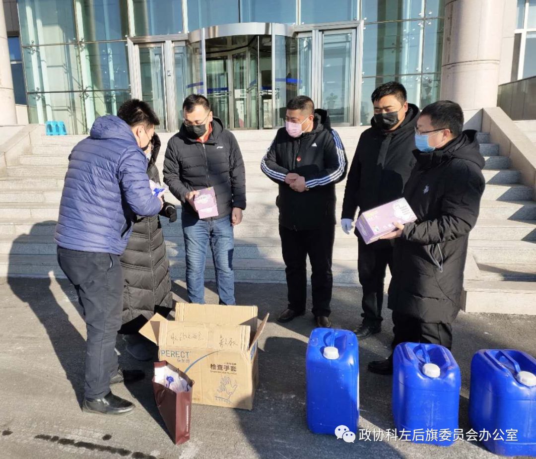 千里帮扶送温暖爱心捐赠助振兴,千里驰援送温暖山东