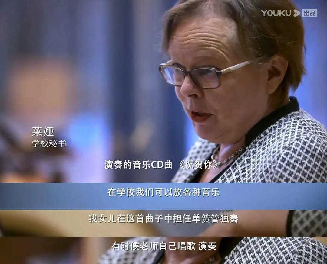 没作业的孩子,没有作业的孩子