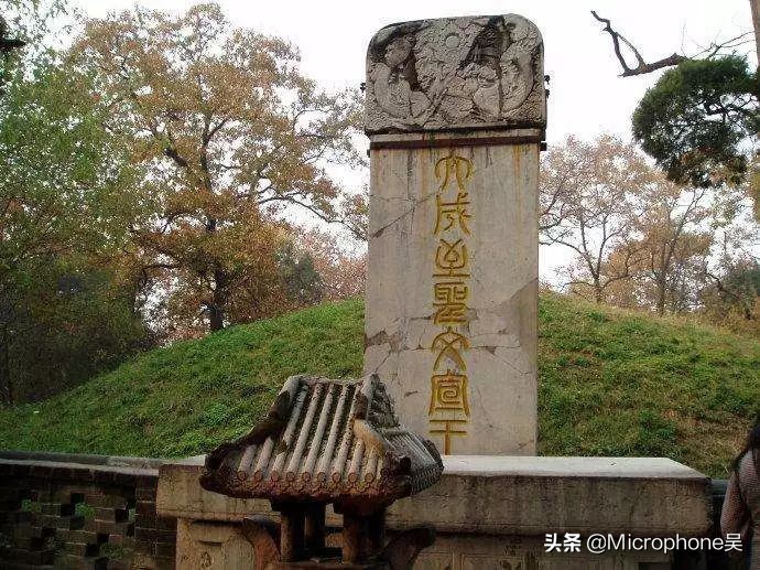 墓碑显考妣怎么读,故显考妣的读音及意思视频