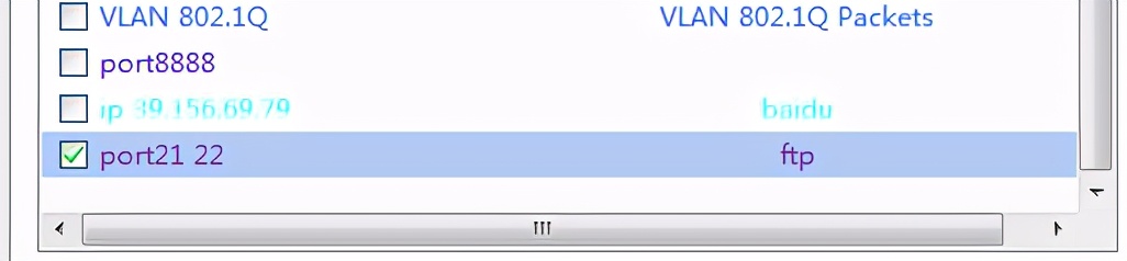 抓包技术入门,抓包入门级教程