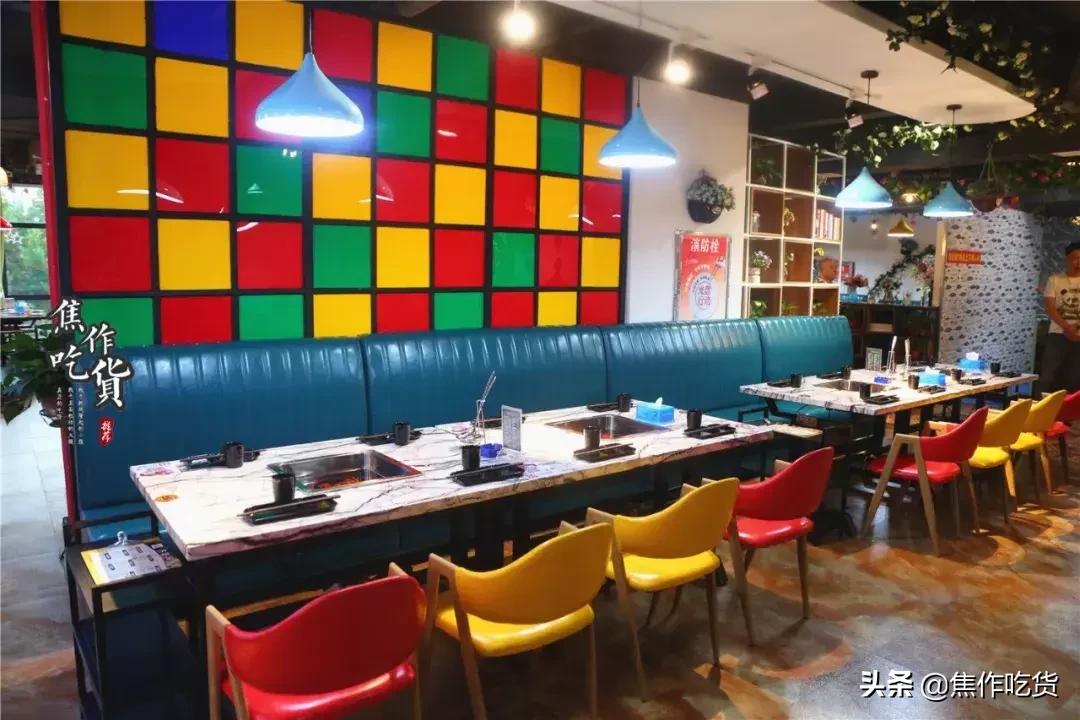 齐祺渔锅烤鱼,齐祺渔锅融汇城