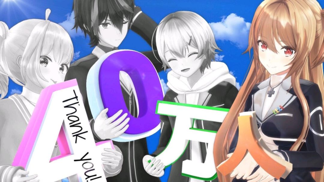 “爱她，就取关她”，是虚拟主播圈的打假行动