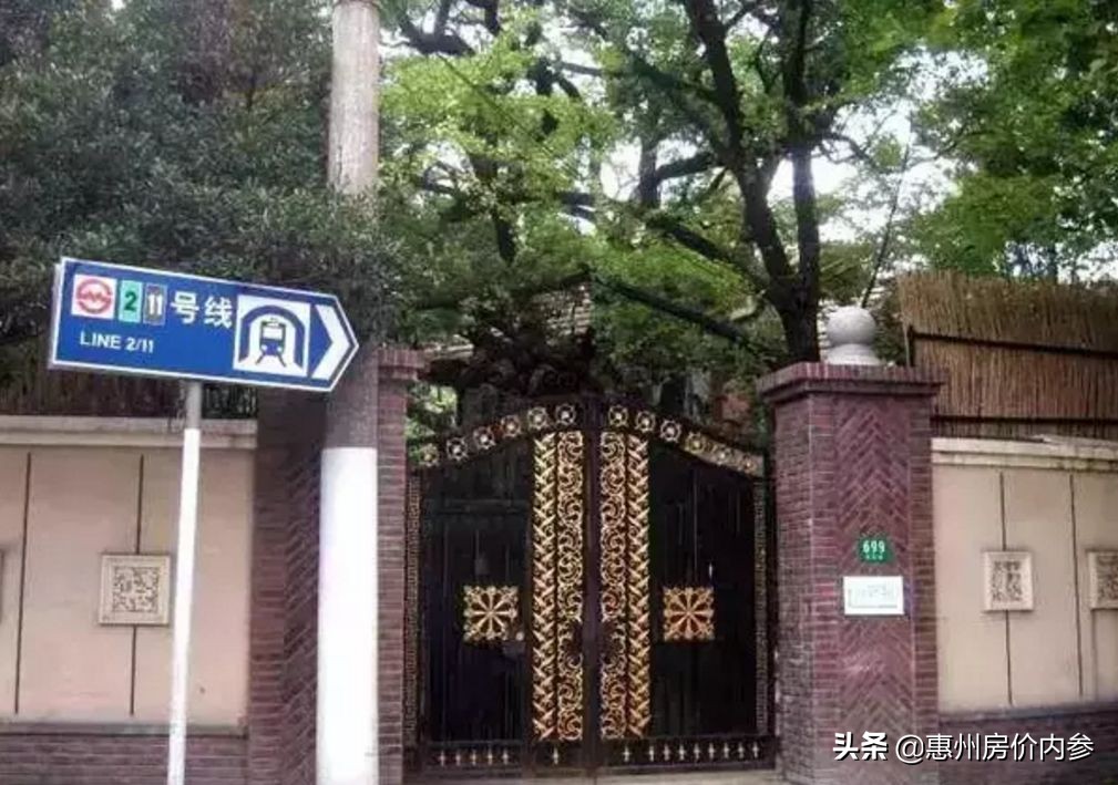 上海一处老洋房拍出历史价格,上海老洋房真实事件价值10亿