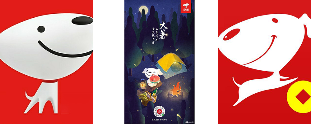 大暑创意海报,大暑宣传海报怎么做