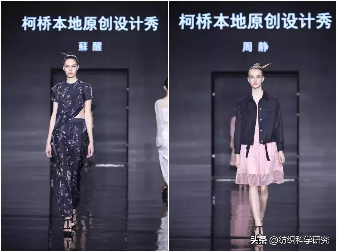 柯桥造型设计,柯桥场景布置设计