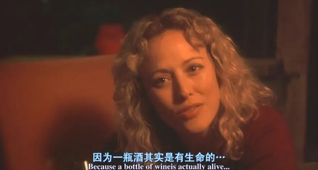 微醺才是成年人的浪漫,微醺是成年人最体面的放肆