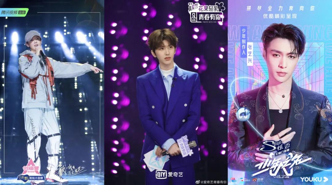 请回答1997综艺,请回答1988解说全集