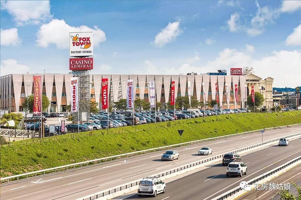 欧洲商场购物攻略 (欧洲购物秘籍)