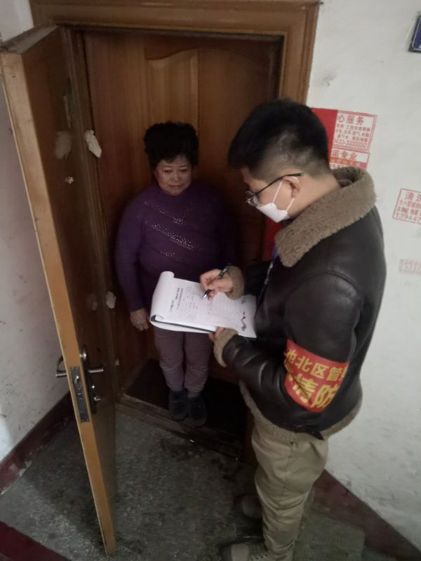 财政支持疫情防控力度再升级,财政加大疫情防控投入