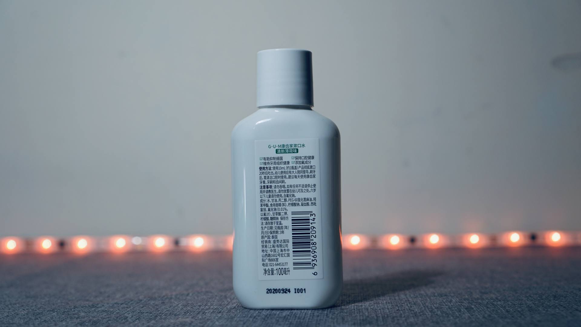 花了8000，从牙科诊所学到的，你肯定用得上