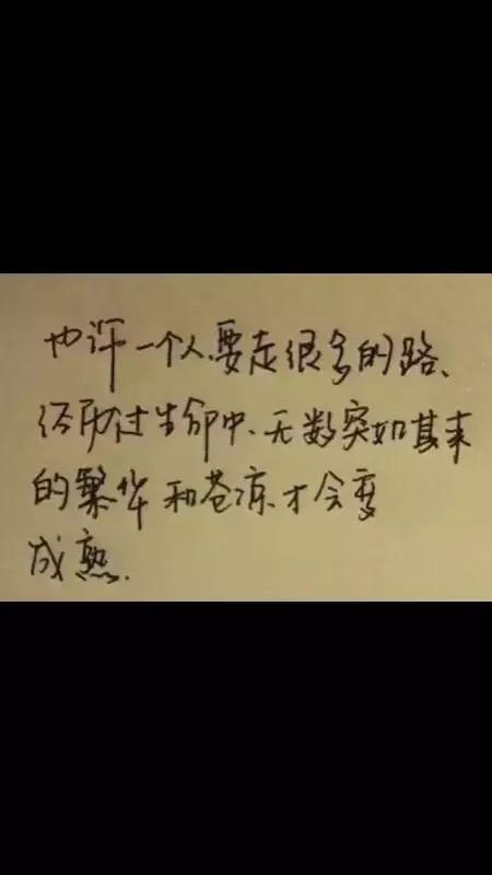 如果有一天我们都老了,如果有一天我们都老了歌曲欣赏