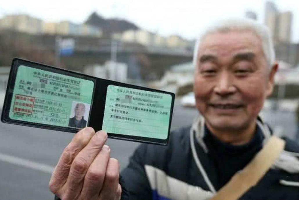 实习期c1驾照扣分有影响吗,c1实习期扣12分怎么恢复扣分