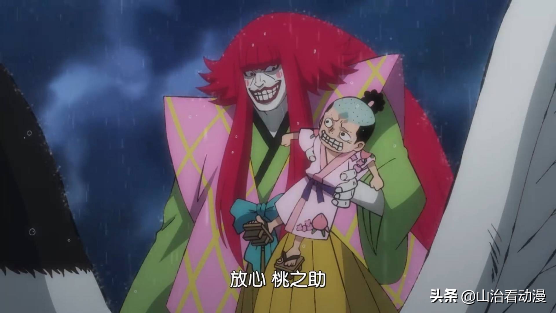 海贼王1045集山治,海贼王山治终于如愿亲到娜美