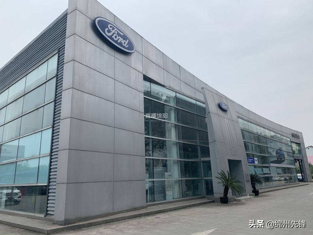 绵阳：爱车卖不掉、不敢开，发动机编号竟然不一致