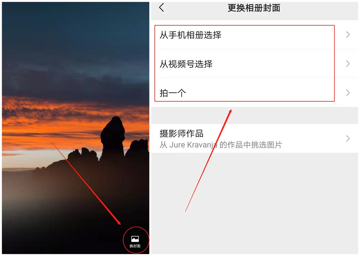 新版微信如何设置不用密码,微信要更新新版本需要什么密码