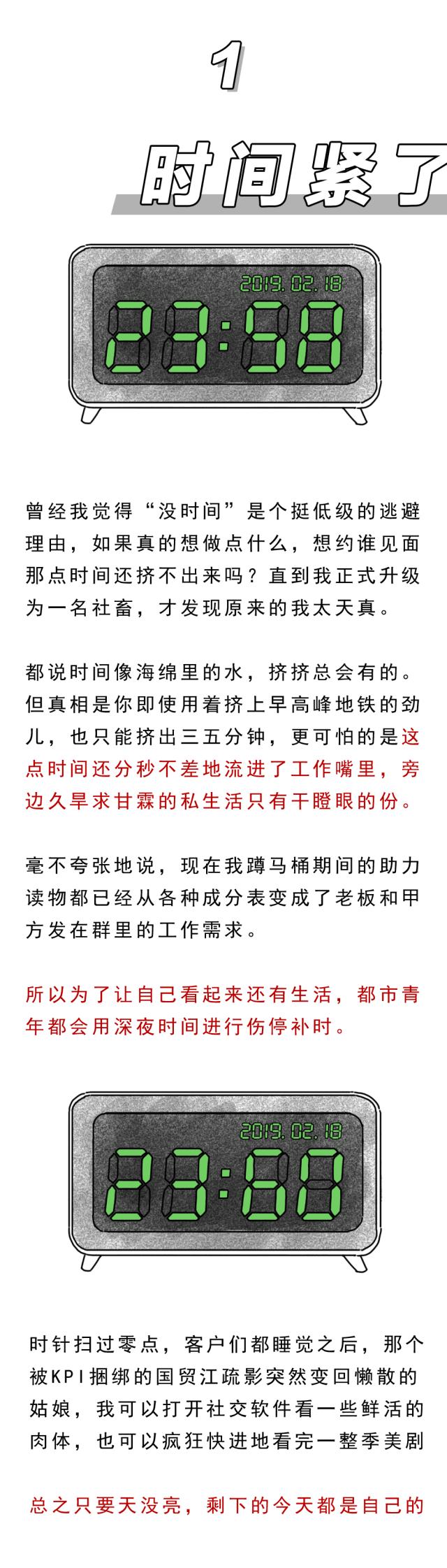 生活把我逼得没有退路,生活把我逼得进退都难