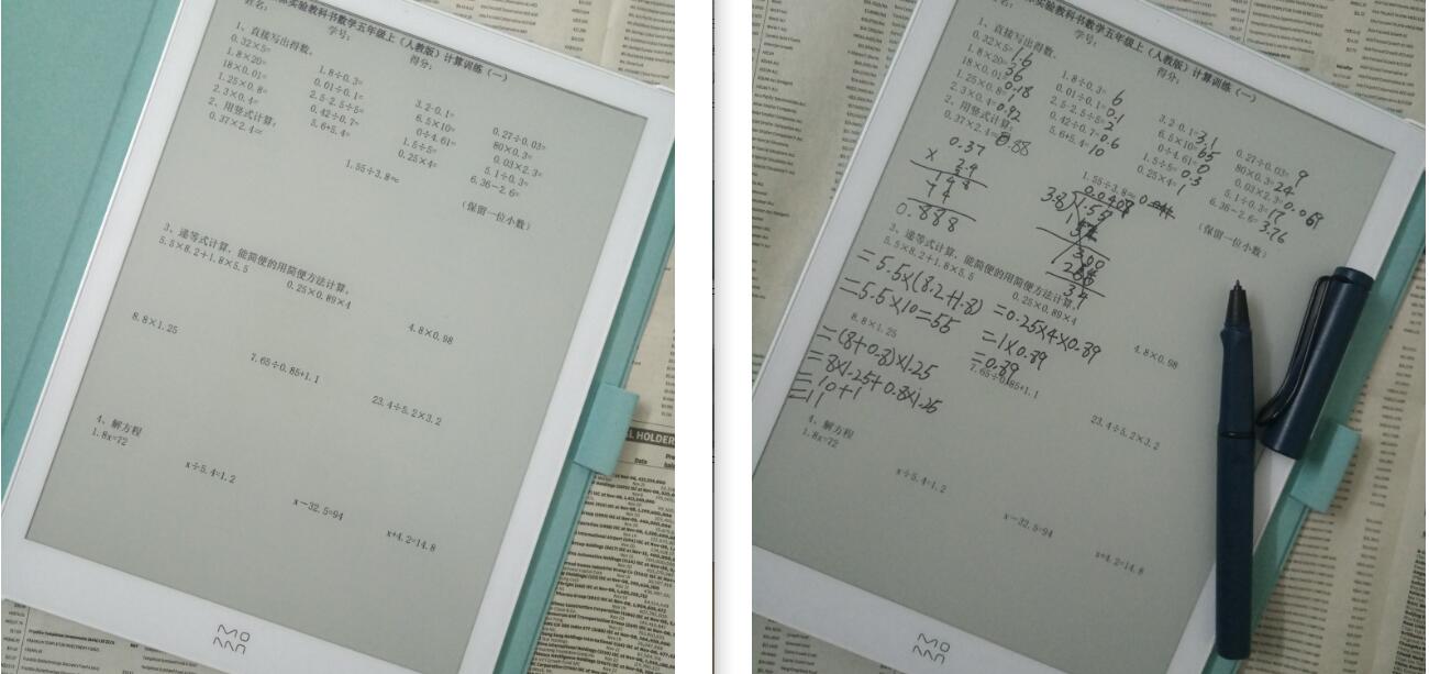 买前萨巴，买后真香，大象贵而好用之物盘点