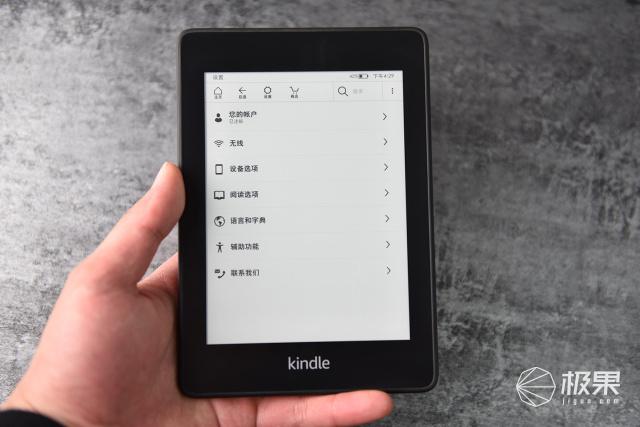 kindlepaperwhite10代功能,kindlepaperwhite第十代功能