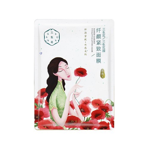 美白淡斑面膜排行榜前十名国货,有没有好的国货面膜推荐