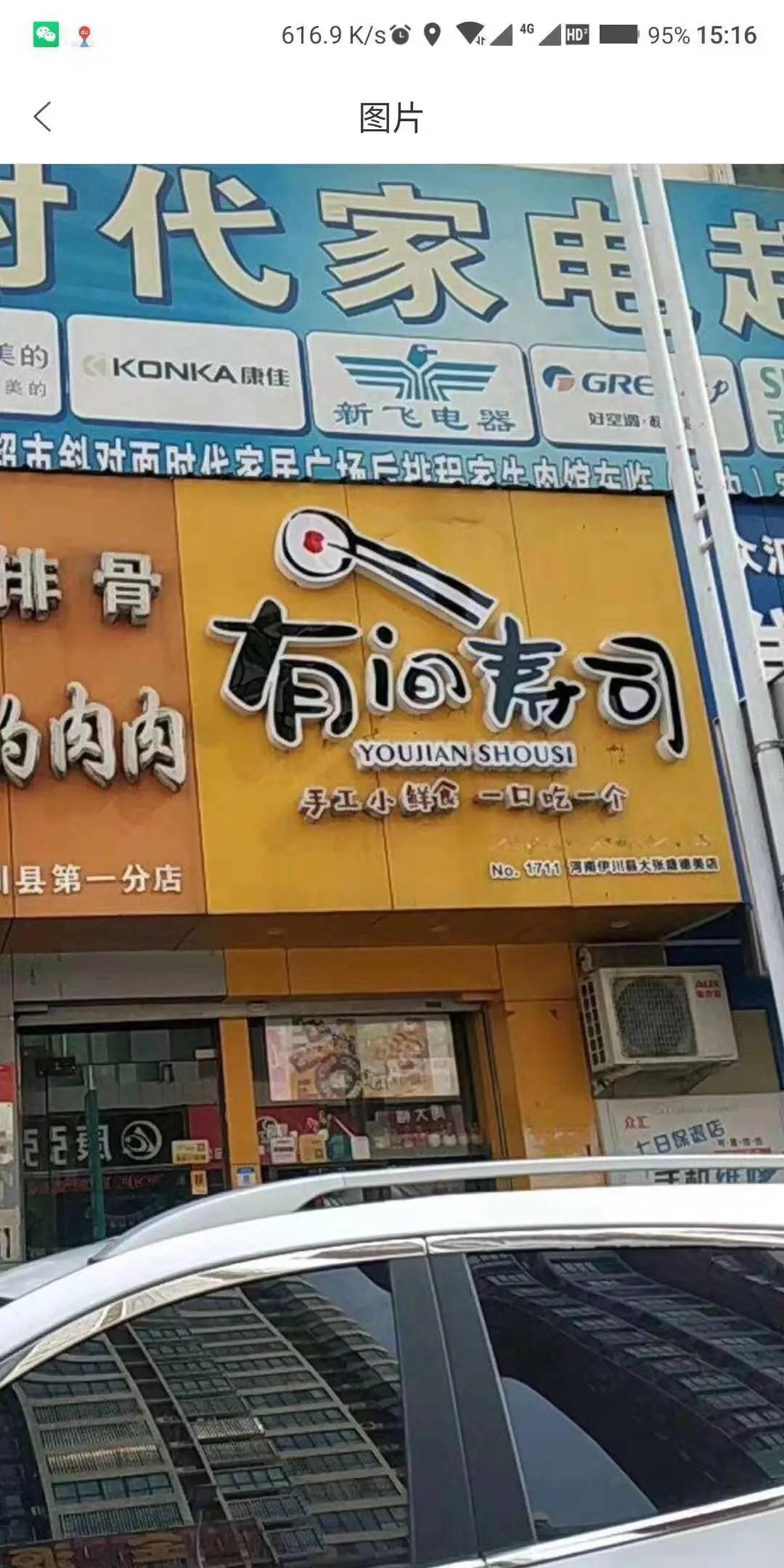 璋佽兘瑙ｇ瓟鎴戠殑鐤戞儜鍥剧墖,璋佽兘瑙ｉ噴鎴戝績涓殑鐤戞儜