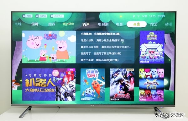 大视野高清,pptv55ux5智能电视