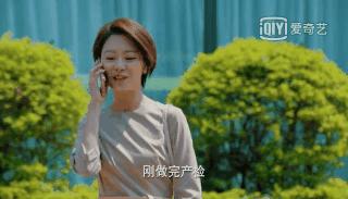 二十不惑1剧集合集 (二十不惑第一部剧集介绍)