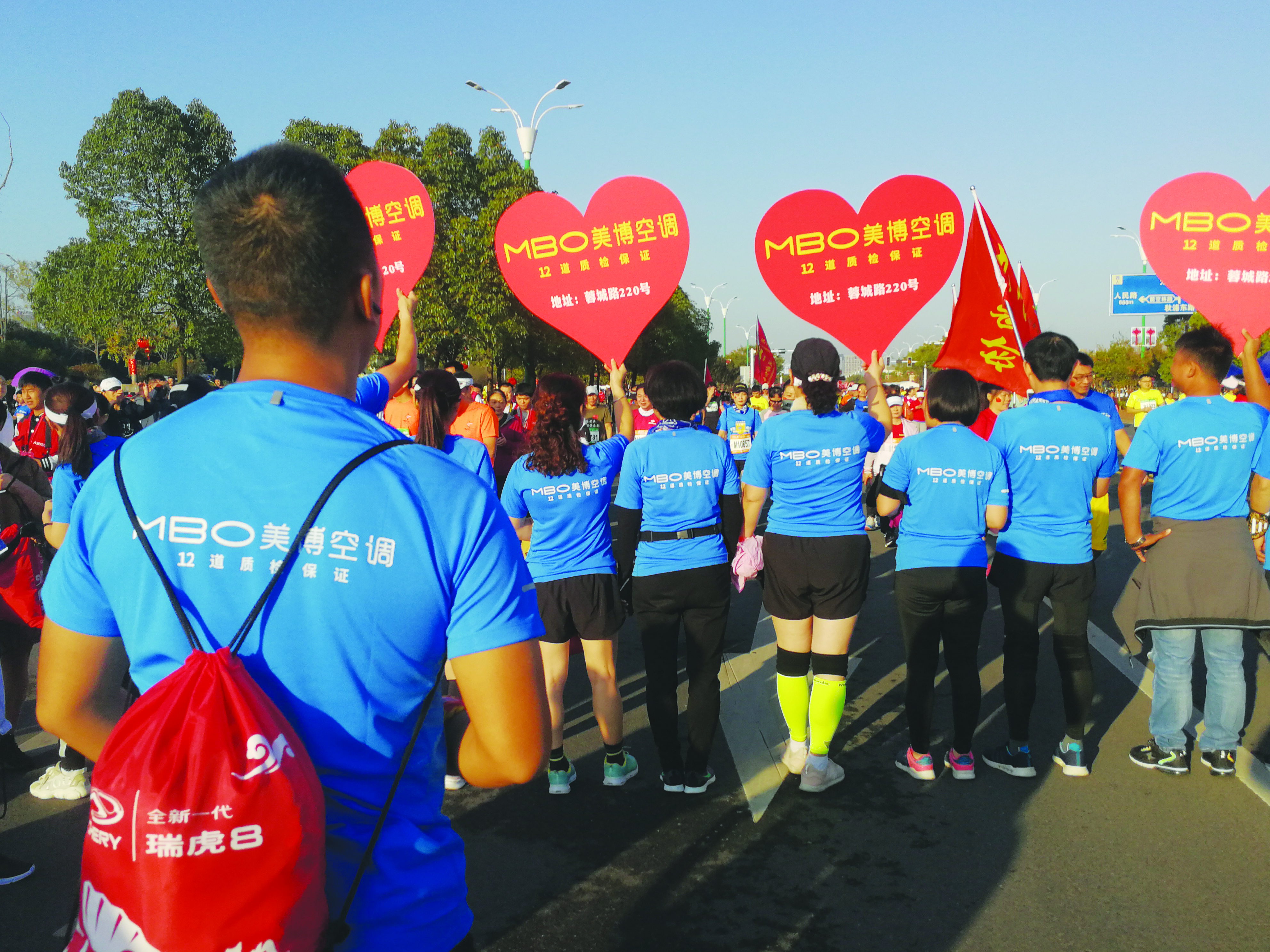 国际马拉松在池州,池州国际马拉松全马