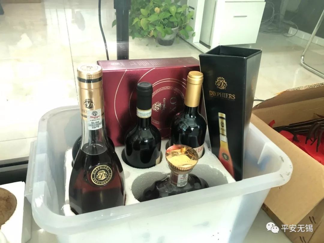 微信里的卖酒姑娘,卖酒姑娘诈骗团伙