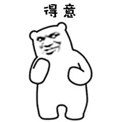 请年假必须批准的理由,请年假需要写理由