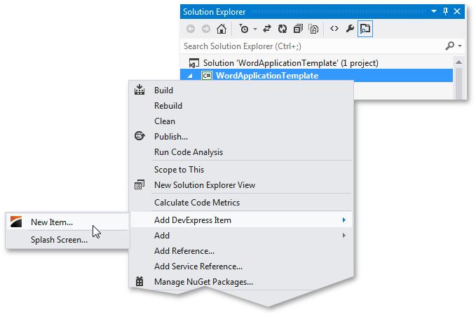 手把手教你创建一个Windows风格的应用程序界面(Part2)