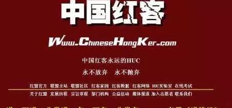 全世界最牛的十大黑客,全世界最厉害的十大黑客