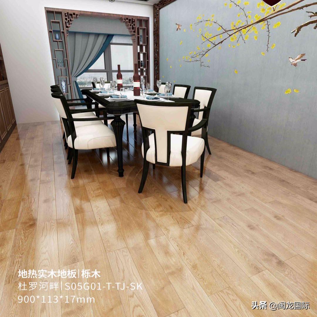 选地板砖太花了怎么办,进口地板避坑