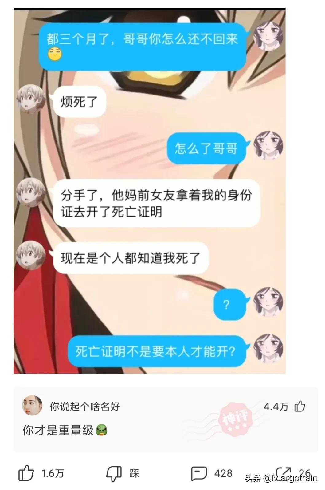 法拉利488特辑,488法拉利炫酷视频