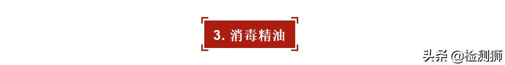 疫情期间现在买药怎么买,疫情期间阿莫西林能买吗
