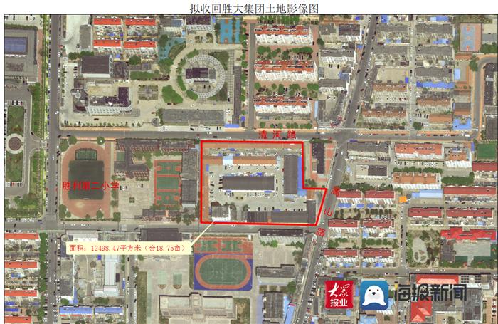 胜利第二小学扩建,胜利二小新消息