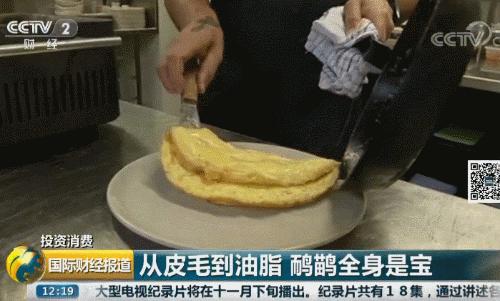 能致富的中药材品种,发家致富的神奇植物