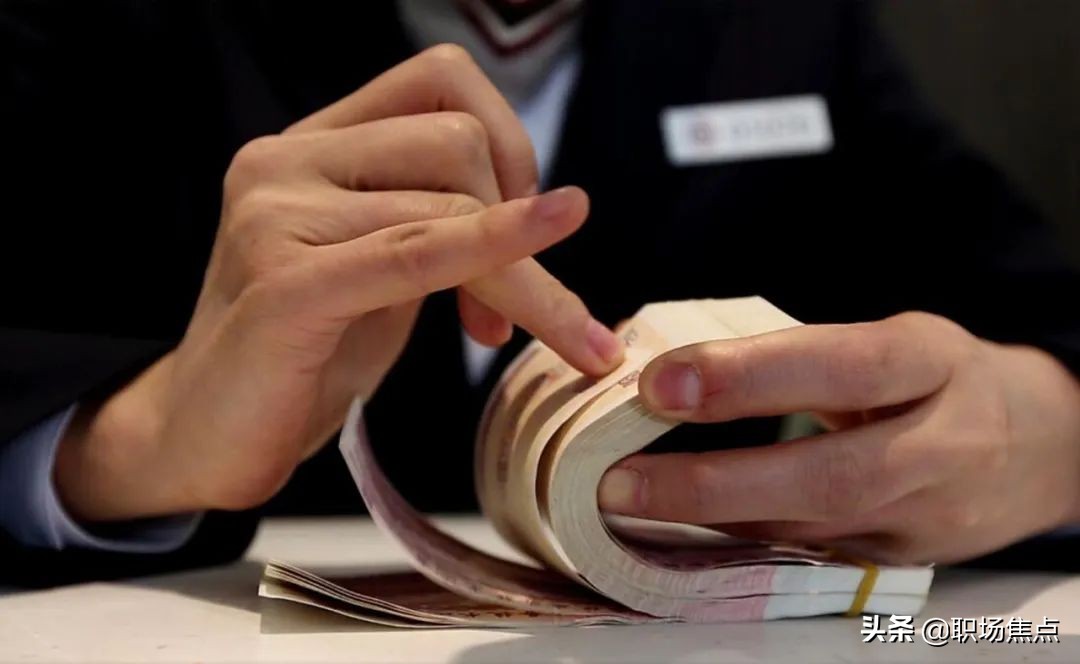 4月起这些新规将影响你的生活,4月1号执行新规超速20%以下罚款吗