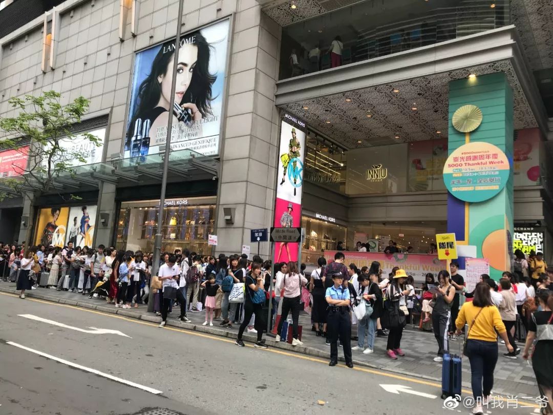 香港sogo崇光百货年前有折扣吗,香港sogo崇光百货5月份周年庆优惠