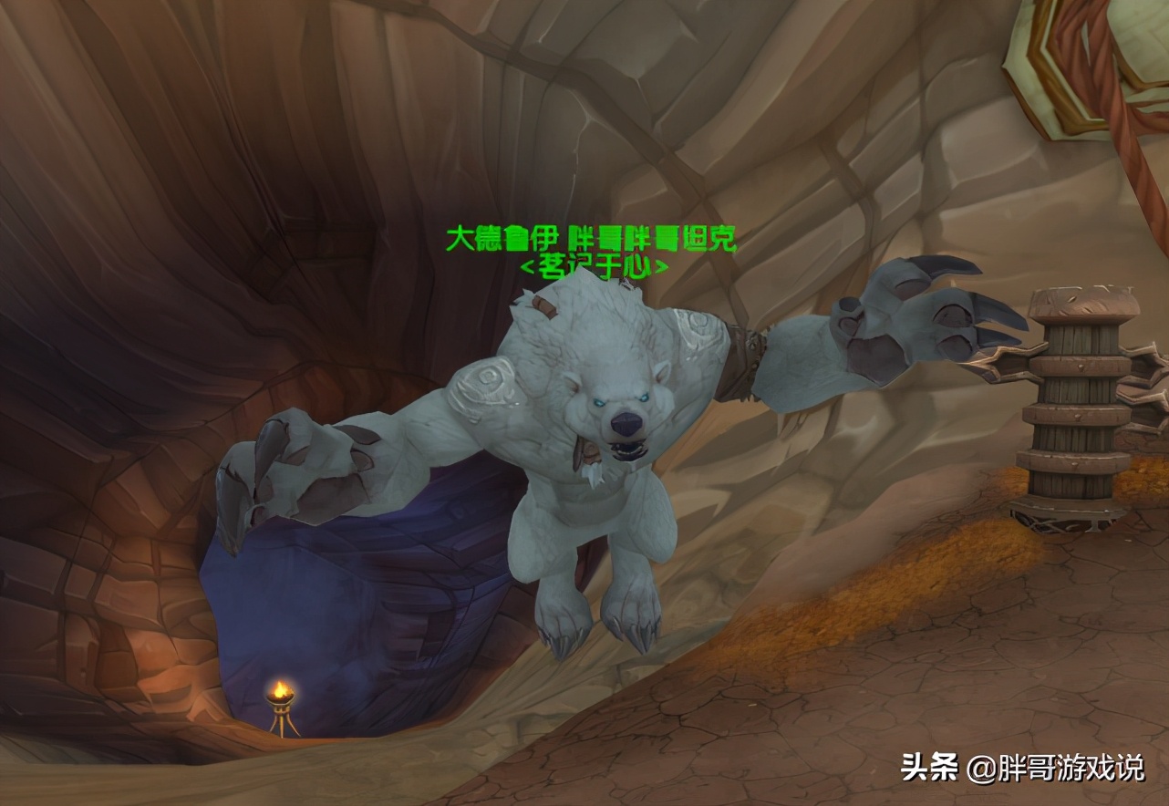 魔兽世界10.0坦克排名,魔兽世界9.1坦克最新排行榜